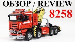 LEGO Technic 8258 Crane Truck Review – Грузовик с краном – Легенды ЛЕГО Техник – Обзор №16