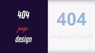404 Page Design | HTML & CSS