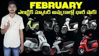 Electric Scooter Sales February 2025   OLA,TVS,ATHER,BAJAJ - EV Kurradu Live