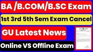 Guwahati University UG/PG 1st 3rd 5th Sem Exam Cancel | GU Latest News | PG Students Big Update 