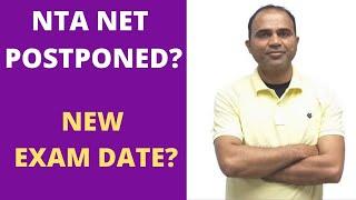 NTA UGC NET New Update ! Exam Postponed ? ugc net admit card 2021