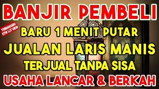 BISMILLAH KUNFAYAKUN  SESEPI APAPUN USAHA,BISA DILARISKAN DENGAN AYAT INI | SEMOGA MENDAPAT BERKAH