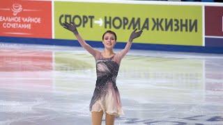 Anna Shcherbakova - RusNats 2021 - FS / Анна Щербакова - ЧР 2021 - ПП - 26-12-2020