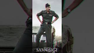 Sam Bahudar #viral #video #viralvideo #reels #trending #shortvideo #short #shorts