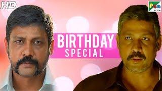 Birthday Special | Sampath Raj Best Scenes | Zinda Hoon Mein (HD)