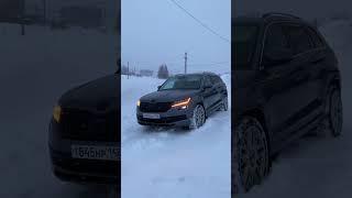 Skoda kodiaq #skoda#kodiaq#тюнинг авто