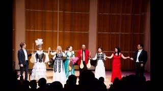 Sounds of Kyrgyzstan in Washington D.C.