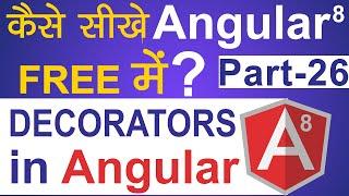 Decorators Routes in Angular 8 | Angular 8 Tutorial in Hindi | Part- 26