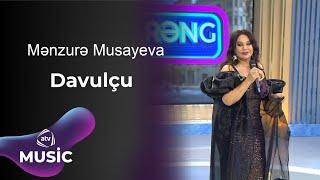 Mənzurə Musayeva - Davulçu