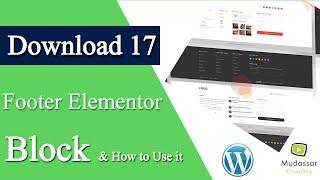 17 free Elementor Footer Templates By Mudassar Chaudhry | How to Use Footer In Website