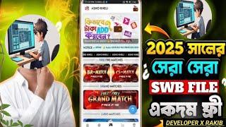 FREE FREEFIRE AND LUDO TOURNAMENT SWP  | Tournament App Free Swb Project 2025  DEVELOPER X RAKIB