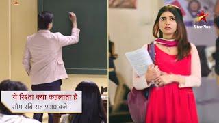 Abhira Joins College After Divorce, NEW START | Yeh Rishta Kya Kehlata Hai | YRKKH NEW EPISODE TWIST