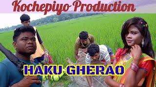 Haku Gherao ||  New Santali comedy video 2021|| Kochepiyo Production