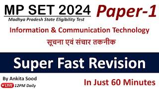 ICT Full Syllabus Revision for MPSET 2024 |Paper 1 Most Important Topics Preparation