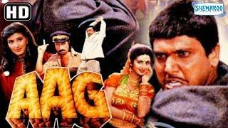 Aag (1994) (HD) Hindi Full Movie - Govinda - Shilpa Shetty - Sonali Bendre - Old Hindi movie