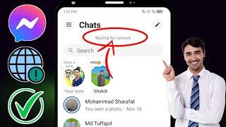 How to Fix Messenger Waiting for network Problem | Messenger Waiting for network error
