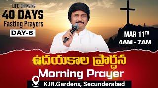 Mar 11th, Morning Prayers  Day-6 #online​ ఉదయకాల ప్రార్థన - #live​ |P.J.Stephen Paul