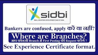 SIDBI Grade A: Doubts Related to Work Experience!