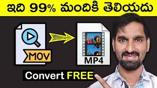 How to Convert MOV to MP4 Using VLC Media Player Telugu Step-by-Step Tutorial | How to Convert Video