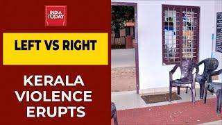 RSS-CPI(M) Offices Attacked In Kerala's Alappuzha; Cases Registered