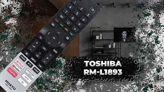 Універсальний пульт для телевізора TOSHIBA RM-L1893 | Ваш Пульт | Україна