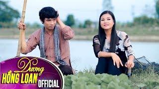 Sao Út Nỡ Vội Lấy Chồng | Dương Hồng Loan & Lê Sang | Official MV