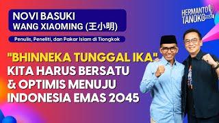 "BERIKAN KAIL BUKAN IKAN" AGAR WARGA INDONESIA DAPAT TINGKATKAN SKILL & MANDIRI! Novi Basuki |PART 3