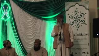 Hafiz Mohiyuddin Patel - 3rd Annual Grand Mawlid (2016/2017)