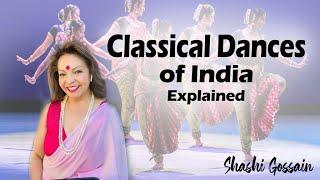 Classical Dances of India | Indian Dances | Simple Hinduism | Shashi Gossain