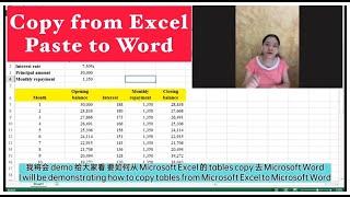 Copy from Excel Paste to Word | ExtoriesEP5 #Excel中英教程 #ExtoriesExcel CC中英
