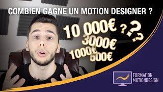 Quel est le salaire d’un motion designer ?