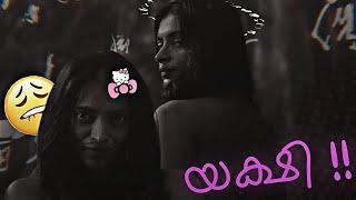 YEKSHI  || BRAMAYUGUM YEKSHI EDIT || GIMME MORE  || BRAMAYUGAM ROMANCE || DQFUNK