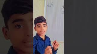 cuberoot ki value Kaise nikale by٭md zamin rizvi