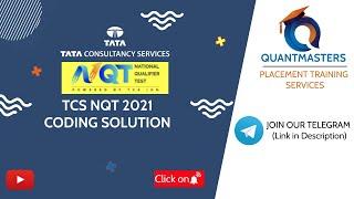 TCS NQT 2020  Coding Solutions | TCS NQT Programing Logic | TCS NQT 2021