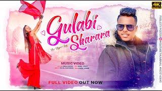 GULABI SHARARA (NAGPURI SONG)||RAHUL KUMAR & ANJALI TOPPO ||NAGPURI SONG 2024