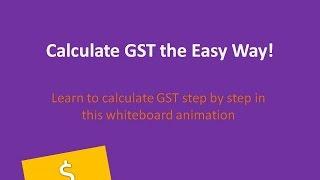 How to Calculate GST