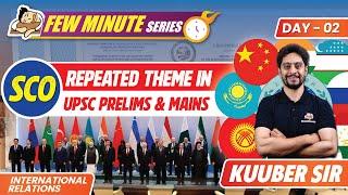 5C's Framework to Remember The Significance of SCO for India || UPSC 2024