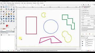 Геометрические фигуры в Gimp.