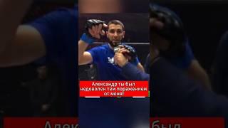 Мухаммад Гигант vs Александр Шлеменко #shorts #popmma