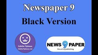 How to setup mobile version (amp) in newspaper 9 theme (Black Version) । Part 09 । mdzahidurbd