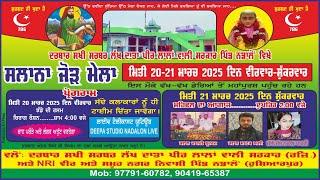 Live Nakla Salana Jod Mela Darbar Lakh Data Peer Lala Wali Ji Sarkar Vill Nadalon Hoshiarpur