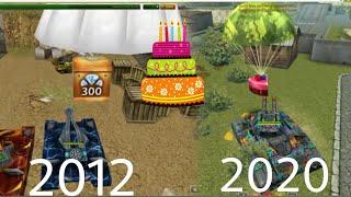 Tanki Online | Birthday Celebrations from 2012-2020