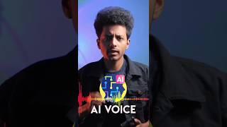 Get Realistic AI Voicefor Videos #ai #aitools #ytshorts #shorts