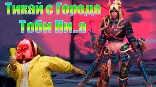 M . K .  Зиногр раскрыта! Полное Унижение Хард Лавы 6 - 8 в Raid Shadow Legends