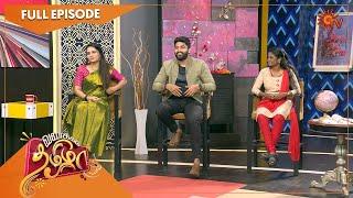 Vanakkam Tamizha With Sundari Serial Gabriella,Jishnu Menon & Shreegopika | Full Show| 24 Nov |SunTV