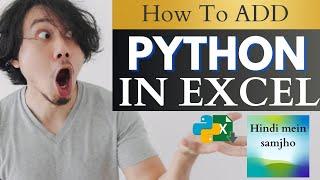 Python how to join microsoft office insider program | office insider not showing