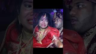 #shorts #viral #shortvideo #trending #marriage #bidai #youtubeshorts #youtube #emotional #odisha