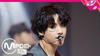 [MPD직캠] 방탄소년단 뷔 직캠 ‘ON’ (BTS V FanCam) | @MCOUNTDOWN_2020.2.27