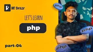 Let's Learn PHP | Tutorial: function | Part 04 | Be Skilly #phpfunction #phpbanglatutorial #beskilly