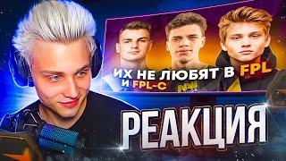 POKA СМОТРИТ: ПОЧЕМУ AUNKERE, POKA И WORO2K КИКНУЛИ ИЗ FPL/FPL-C #pokanoname #пока #poka